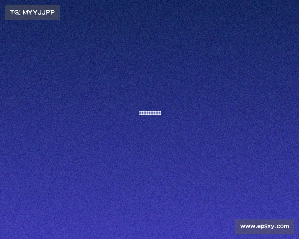 电子竞技赛事的特征