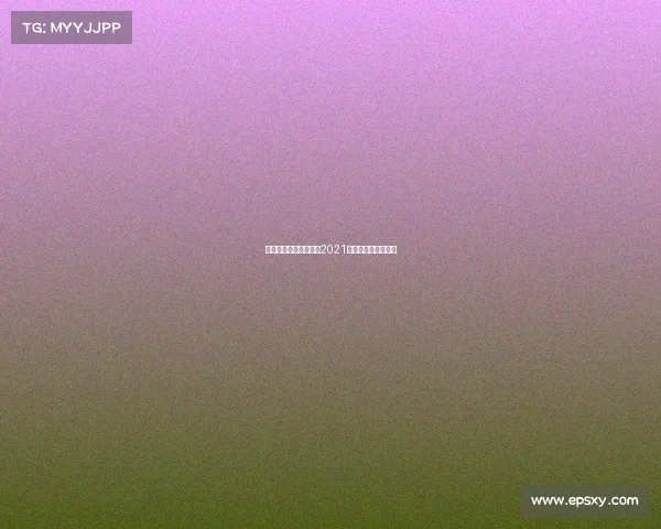 电子竞技酒店的前途、2021电竞酒店还有前景吗