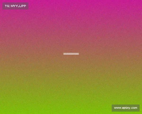 英思达电子竞技—英思达集团